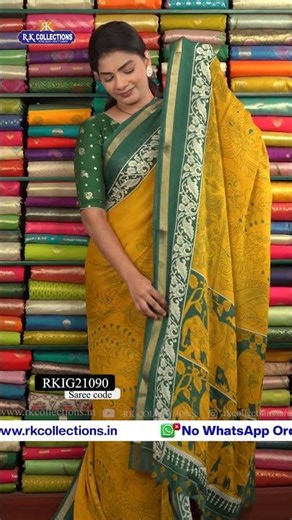 Georgette Crepe Kalamkari Design Sarees I Wholesale Shop I‪@RKCOLLECTIONSIN‬