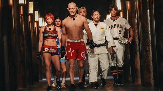 Physical: Asia - Who is Team Japan? Captain, members, Instagrams, and all you need to know