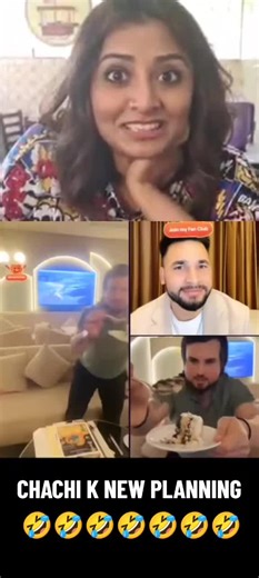 حسابات مقترحة