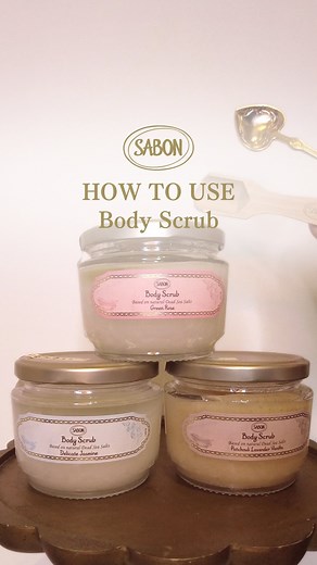 SABON Japan（サボン ジャパン公式) on Instagram: "＼SABONボディスクラブの使い方🛁／ 「どうやって使うのが一番効果的？」 「どのくらいの頻度で使えばいいの？」 ブランド誕生以来、多くのお客様に愛されてきた SABONのボディスクラブ✨️ 肌をなめらかに整えるためのアイテムとして大人気ですが 「正しい使い方が知りたい！」という方も多いのでは？ 今回は、ふたの開け方から使用頻度・使用量まで SABONボディスクラブの使い方を スペシャルムービーにてご紹介いたします🛁 いつでも見返せるように、ぜひ【保存】してくださいね♪ 皆さまはどのくらいの頻度で使用しているかも コメントで教えてください💌 * 海塩（洗浄補助） #SABON #サボン #SABONボディスクラブ #ボディスクラブ #サボンボディスクラブ #ミネラル美容 #サボンスクラブ #死海のミネラル #死海の塩 #オーガニックオイル #スクラブ #ボディケアグッズ #ボディケア #角質ケア #肌ケア #美肌ケア #セルフケア #バスタイム #バスタイム美容 #お風呂美容 #バスタイムのお供