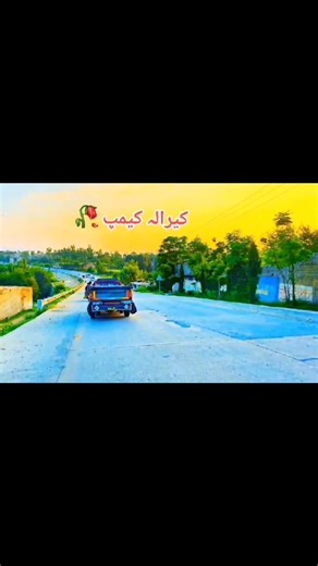 Bajaur: A Hidden Gem to Explore