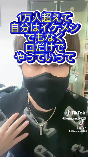 モデレーターの重要性と役割について