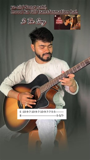 Jo Tere Sang Kaati Raatein – Easy Guitar Tabs | Beginner Friendly Tutorial #shorts #guitar