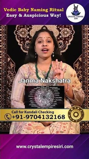 Powerful Vedic Baby Naming Ritual for Good Fortune & Positive Energy