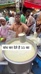 Famous Bangali Lassi On the Street ₹55 | Rural Village