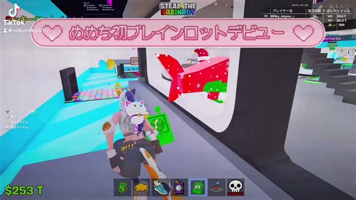 オリジナル楽曲 - みるきぃ🍼🍥を使っているみるきぃ🍼🍥 (@milkymilky.0317)の動画