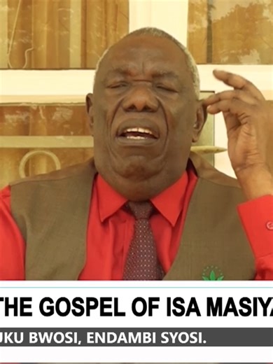 The Gospel of isa Masiya #kasesetiktokers #bundibugyo #bakonzotiktokers #bundibugyotiktoker #entertainment #westernug #rwenzoritiktokers #kasese #educate #tiktokviral #rwenzori #viral #news #trending #inform #jazz #reels