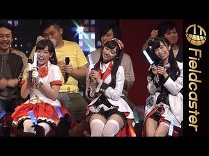 Aqoursの人気声優もびっくり！ファンが歌う「HAPPY PARTY TRAIN」が上手い！「ラブライブ!サンシャイン!!」