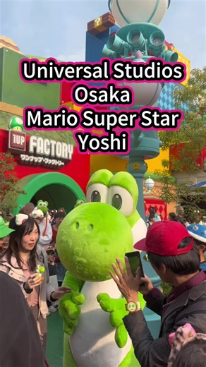 USJ Tour Guide: Skip Lines & Enjoy Mario World