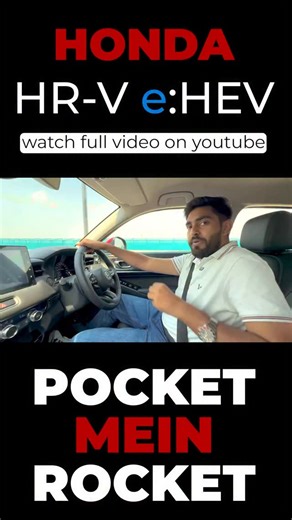 1.7K views · 222 reactions | Power ho tu Honda HR-V e:HEV jaise pocket mein rocket! #hrv #ehev #honda | OLX Motors | Facebook