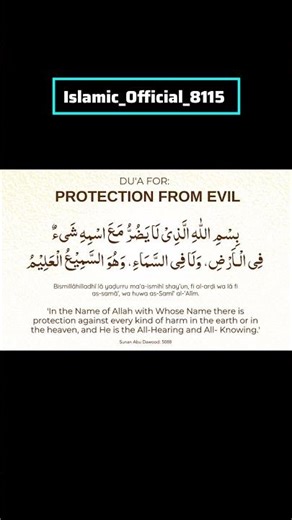 Read This Dua for Protection from Evil 🛡️