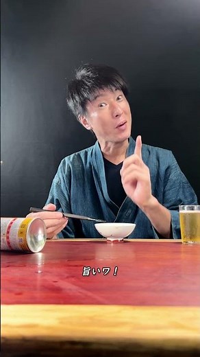 しゃぶしゃぶ？否「焼きしゃぶ」だ【ASMR】 #shorts