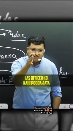 ✍️📚#neet #neetaspirents #nvsir #motivation #aiimsdelhi #library #youtubeshorts #biology#allenkota