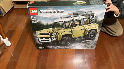 乐高42110路虎开箱