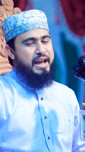 4K views · 147 reactions | অনেক জায়গায় মাহফিলের পারমিশন দেওয়া হচ্ছেনা। কেন? | Alvi Media Center | Facebook