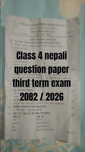 class 4 nepali question paper third term exam model question paper of nepali