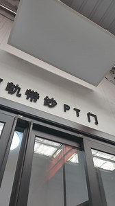 Worried about bugs, poor airflow, or bulky doors?Meet the 3-panel PD door on dual tracks,featuring sliding, swing-open, and built-in mosquito screen.Perfect for ventilation, insect protection, and space-saving needs.Smooth to operate and sleek in design—this is how you upgrade small-space living, smartly. #PDdoor #SlidingDoor #SwingDoor #ScreenDoor#CompactLiving #SpaceSavingDesign #MosquitoScreen#ModernInterior #DoorInspo #HomeUpgrade | Window Home