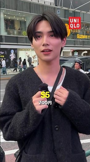 UNIQLO COORD Fashion Interview