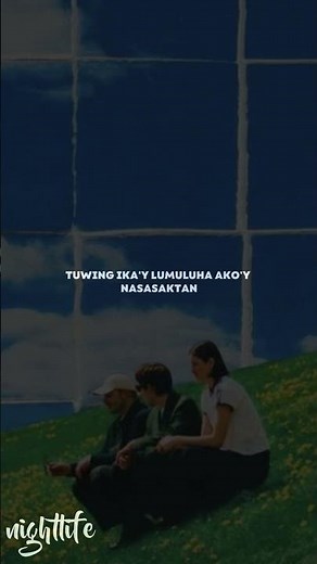 Silent Sanctuary - 14 (Lyrics)