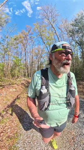 Caledon State Park - 17 Mile Long Run - 5 Mile Check-In