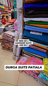 DURGA SUITS NABHA GATE PATIALA | DSH - Durga Suits & Handloom