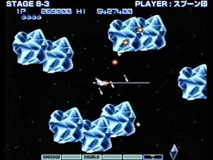 グラディウスII 8周目1番装備 攻略映像(コメンタリー解説付き) グラディウス25周年＆グラディウスIII20周年記念イベントファイナル MY LIFE IS VERYHARD 2010.12.29