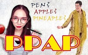 【傅長膨】搞怪美女纯人声翻唱鬼畜神曲PPAP！