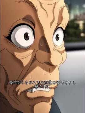 0712 #映画 #anime