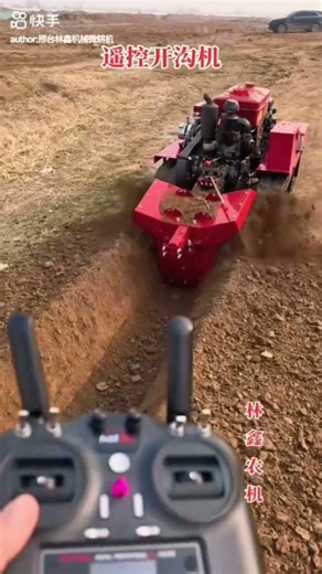 #Multifunctional rotary cultivator# Rotary Tillage in Orchard Greenhouse# Remote Control#