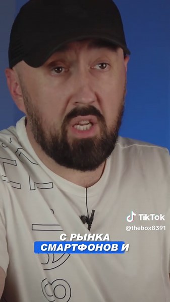 Лучший смартфон против iPhone: BlackBerry vs Android