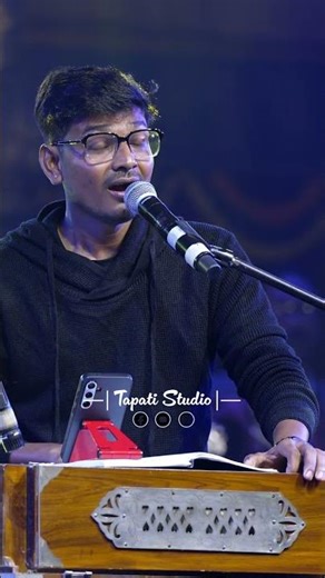 আবার হবে তো দেখা (Abar Hobe To Dekha) | Manotosh Bhoumik | Manna Dey #shorts #reels #mannadeysong