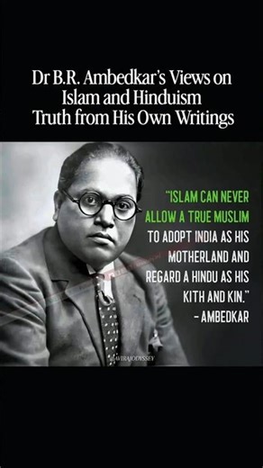 Dr B.R. Ambedkar’s Views on Islam and Hinduism #shorts