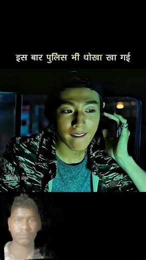 #movie short #video hai plese like and subscribe and share your comments click to view