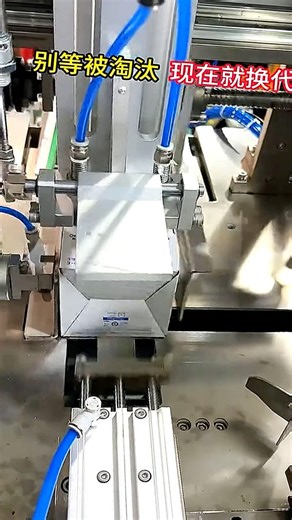 Paper box folding machine, automatic assembly machine