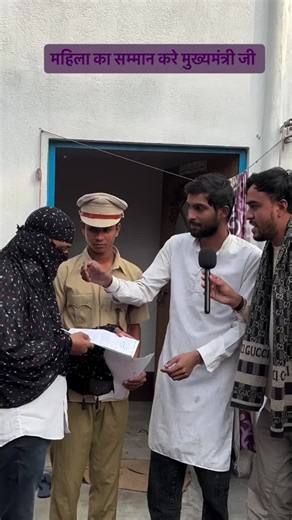 Aurat Ka Samman: Bihar Ki Comedy Aur Politics