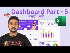 🔥 Dashboard Part 5- Interactive Excel Dashboard with Slicers + Pivot Table + Charts in Marathi मराठी