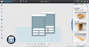 3D One 教程视频