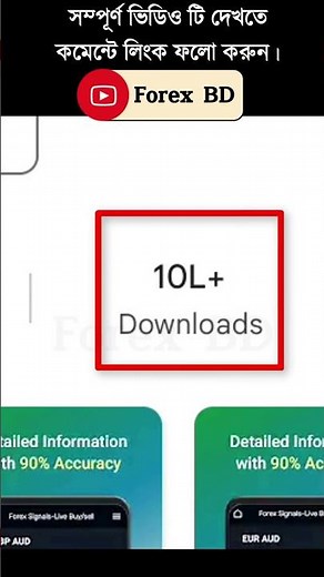2025's MOST ACCURATE Forex Signals Live Buy/Sell app Review | Trading Signal App Revealed!