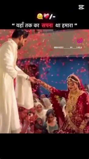 dial ko cho jane bala song ❤️🥺 #love