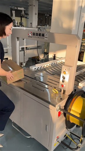 Intelligent strapping and palletizing production line can package 10,000 pieces per day it's not..