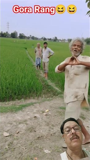 Gora Rang😆😆 #humorvibes #comedyvideos #funny #funnyclips #fun #funnyvideos #entertainment #comedy