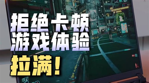 【游戏本推荐】ROG魔霸新锐2025 酷睿U716 16英寸AI高能电竞笔记本电脑（2.5K 165Hz 高刷屏 RTX5060 满血显卡 16GB内存 1TB