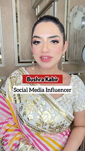 Dhaka’s most premium event Emsquare Fete is back for our upcoming eid edit! Iftar to sehri!! At Radisson Blu Dhaka Water Garden coming 20-21 February 2026! Promotional partner: Bushra Kabir! All stalls are sold already! Now you know where to shop 😉! see you! InshaAllah! | Bushra Kabir