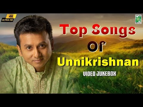 Top Songs Of Unnikrishnan | Video Jukebox | Love Hit's | Tamil Melody Songs | Love Songs Tamil