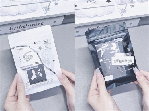 打包日记｜还我妈生纯爱文