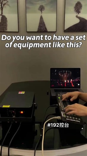 Essential Lighting Equipment for Stage Productions