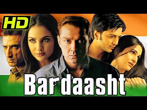 Republic Day Special Bardaasht (2004) Bollywood Superhit Movie | Bobby Deol, Lara, Ritesh Deshmukh