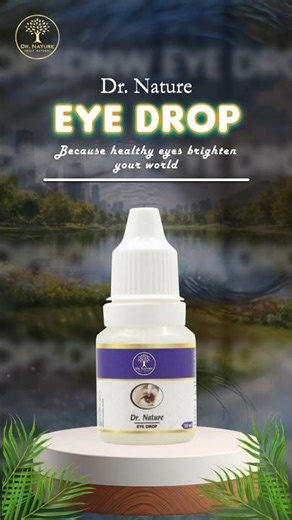 आंखों की सफाई करने में उनको ठंडक पहुंचाए।।dnw eye drop।। आंखों की शानदार ड्रॉप।।