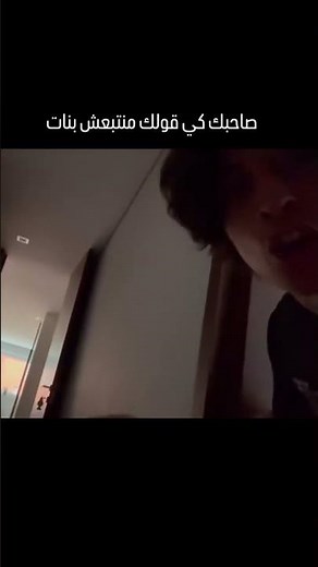 الوحش التونسي يوسف خليل