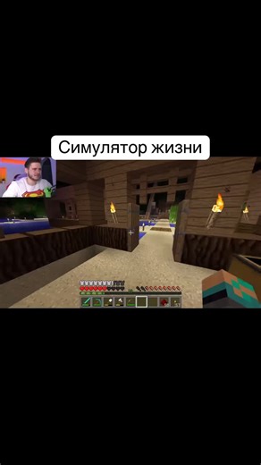 Frost Snake Minecraft Gameplay Explained